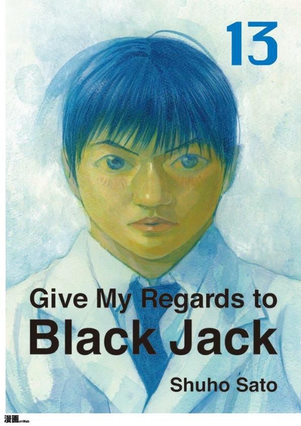 Say Hello To Black Jack Chapter 119 2